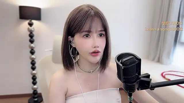 babykitty- online show from 05-18-26, 06:30