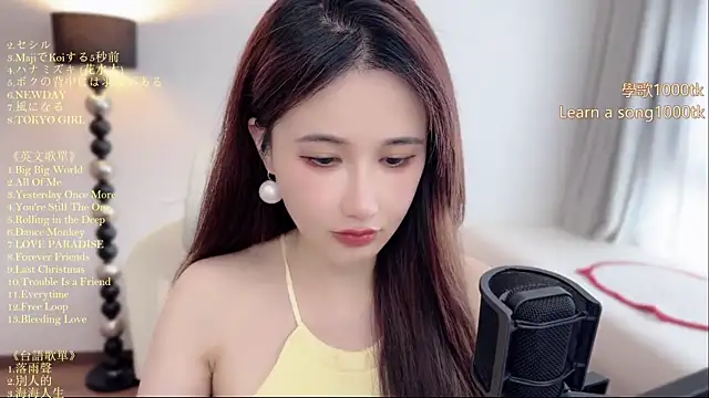 babykitty- online show from 06-24-26, 06:23