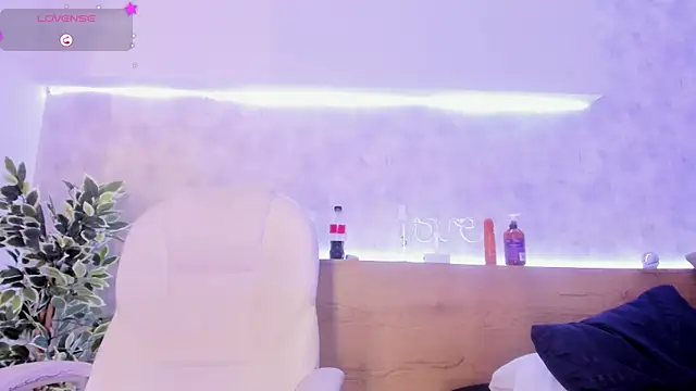 Snapshot of tatijara chatting on 01-26-25, 06:38 tatijara online show from 01-26-25, 06:38