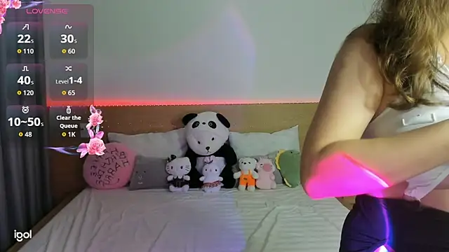 Snapshot of mikakinamo chatting on 10-07-25, 01:36 mikakinamo online show from 10-07-25, 01:36