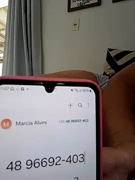 Snapshot of marcialoira chatting on 01-12-25, 02:09 marcialoira online show from 01-12-25, 02:09