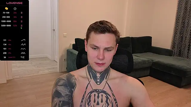 Lechery boy online show from 10-07-25, 02:47