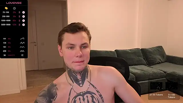 Snapshot of Lechery_boy chatting on 12-16-25, 07:35 Lechery boy online show from 12-16-25, 07:35