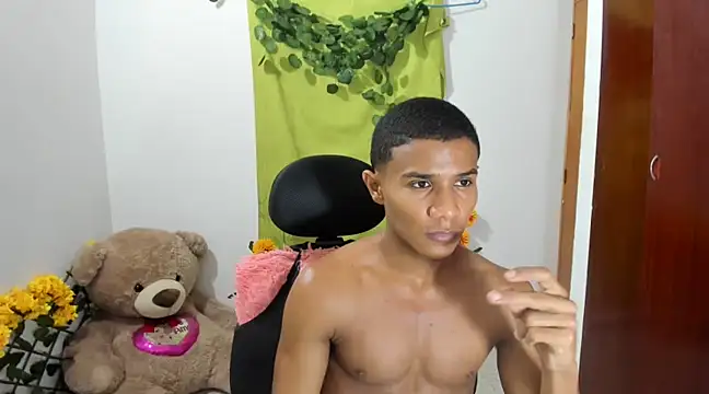 Snapshot of corzoethan chatting on 03-20-25, 11:34 corzoethan online show from 03-20-25, 11:34