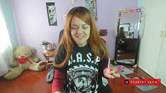 Scarletleon77 online show from 03-12-25, 03:18