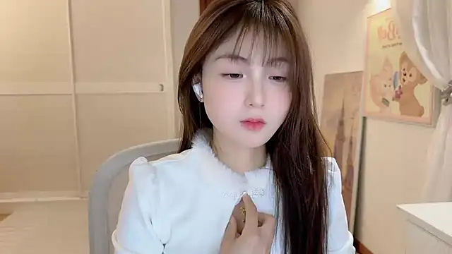 Snapshot of SHUIshui_ chatting on 12-21-24, 01:53 SHUIshui online show from 12-21-24, 01:53