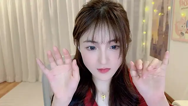 Snapshot of SHUIshui_ chatting on 12-23-24, 04:17 SHUIshui online show from 12-23-24, 04:17