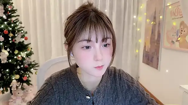 Snapshot of SHUIshui_ chatting on 12-26-24, 02:16 SHUIshui online show from 12-26-24, 02:16