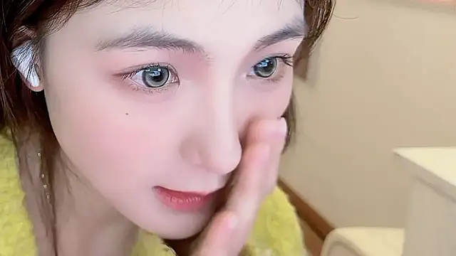 Snapshot of SHUIshui_ chatting on 12-27-24, 02:01 SHUIshui online show from 12-27-24, 02:01
