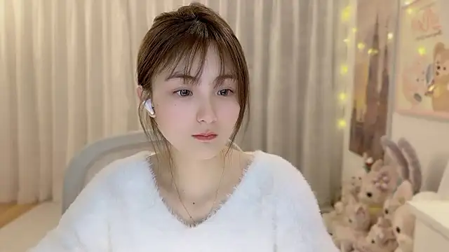 Snapshot of SHUIshui_ chatting on 01-04-25, 02:14 SHUIshui online show from 01-04-25, 02:14