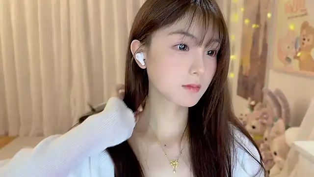 Snapshot of SHUIshui_ chatting on 01-16-25, 01:14 SHUIshui online show from 01-16-25, 01:14