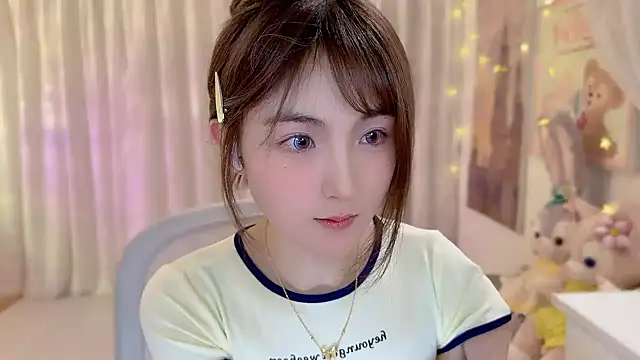 Snapshot of SHUIshui_ chatting on 01-17-25, 04:36 SHUIshui online show from 01-17-25, 04:36