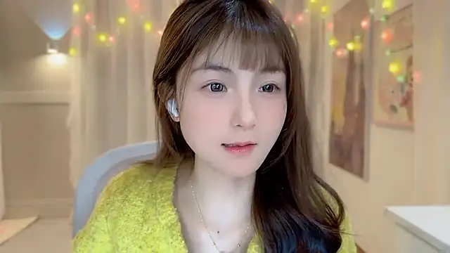 Snapshot of SHUIshui_ chatting on 01-23-25, 01:24 SHUIshui online show from 01-23-25, 01:24
