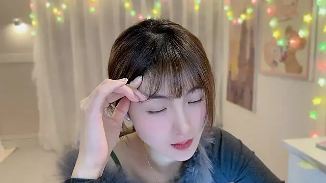 Snapshot of SHUIshui_ chatting on 02-05-25, 04:03 SHUIshui online show from 02-05-25, 04:03