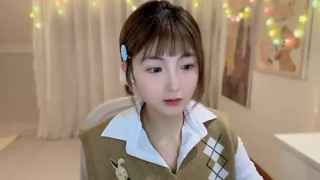 Snapshot of SHUIshui_ chatting on 02-10-25, 01:44 SHUIshui online show from 02-10-25, 01:44