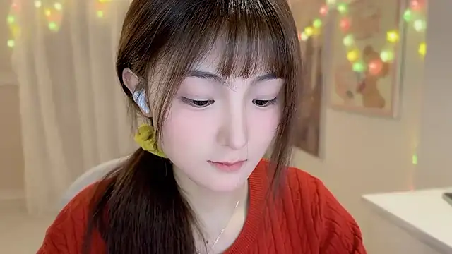 Snapshot of SHUIshui_ chatting on 02-11-25, 01:41 SHUIshui online show from 02-11-25, 01:41