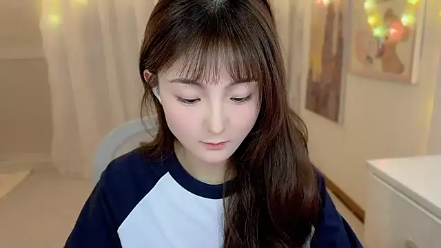 Snapshot of SHUIshui_ chatting on 02-16-25, 01:49 SHUIshui online show from 02-16-25, 01:49