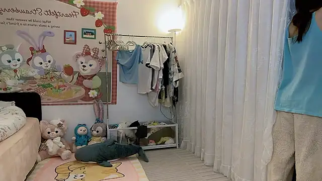 Snapshot of SHUIshui_ chatting on 03-03-25, 04:03 SHUIshui online show from 03-03-25, 04:03