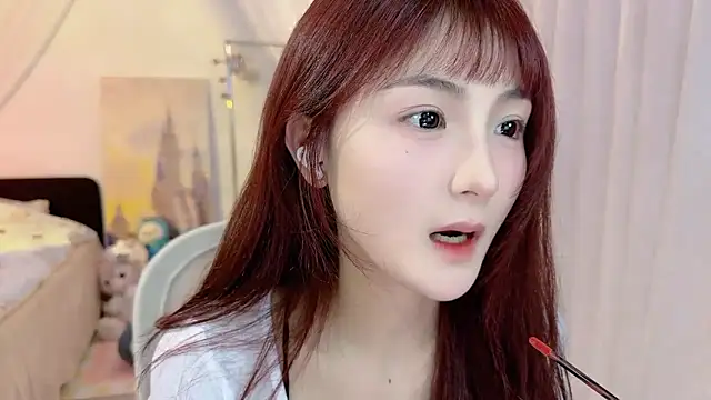 Snapshot of SHUIshui_ chatting on 03-04-25, 01:17 SHUIshui online show from 03-04-25, 01:17