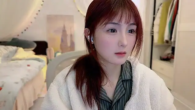 Snapshot of SHUIshui_ chatting on 03-07-25, 01:18 SHUIshui online show from 03-07-25, 01:18