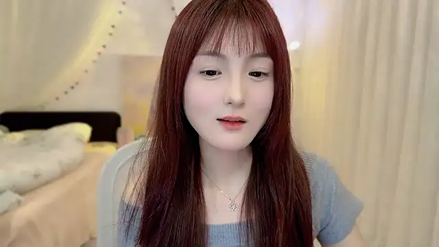 Snapshot of SHUIshui_ chatting on 03-09-25, 01:48 SHUIshui online show from 03-09-25, 01:48