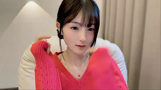 SHUIshui  online show from 11-26-25, 01:34