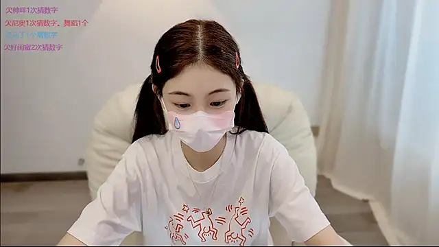 SHUIshui  online show from 06-03-26, 07:44