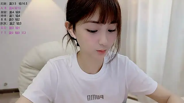SHUIshui  online show from 06-23-26, 06:00