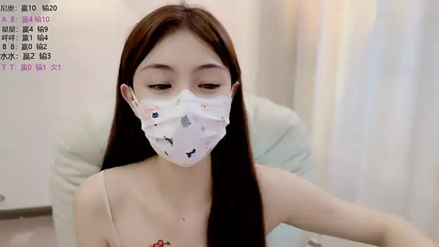 SHUIshui  online show from 06-29-26, 10:15