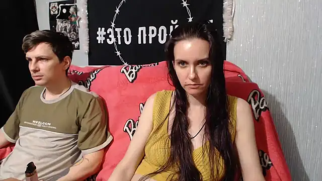 Milana69 online show from 01-06-25, 06:41