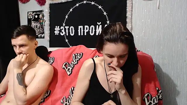 Milana69 online show from 01-09-25, 04:41