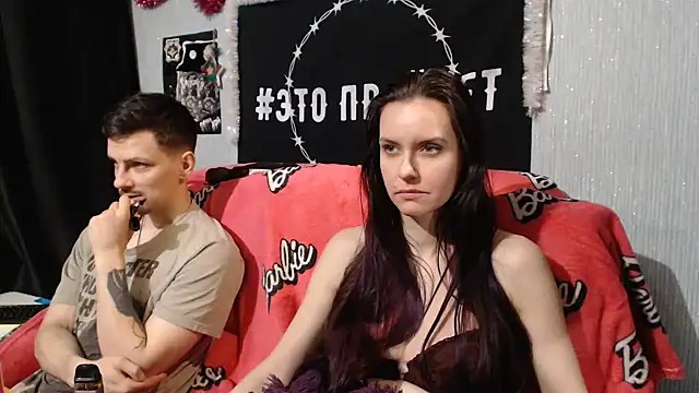 Milana69 online show from 01-11-25, 07:28