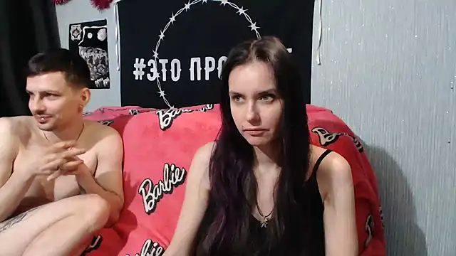Milana69 online show from 01-12-25, 03:39