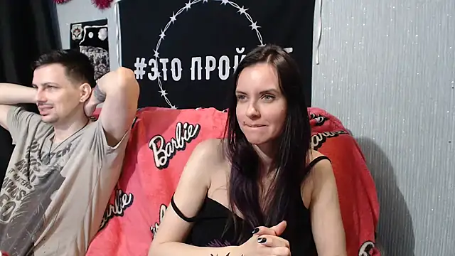 Milana69 online show from 01-12-25, 06:49