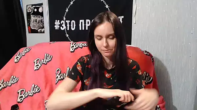 Milana69 online show from 01-13-25, 11:19