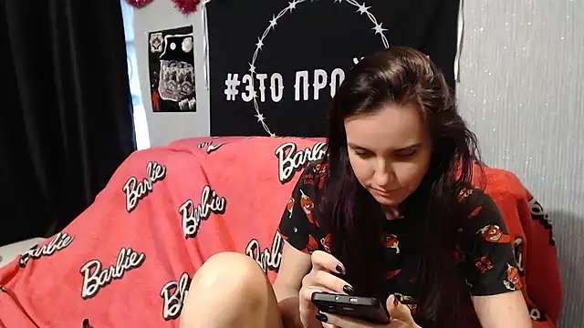 Milana69 online show from 01-17-25, 11:49