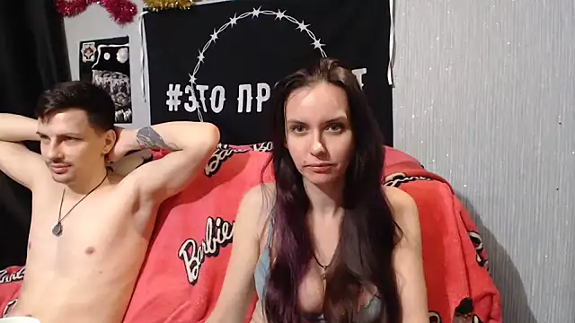 Milana69 online show from 01-17-25, 03:00