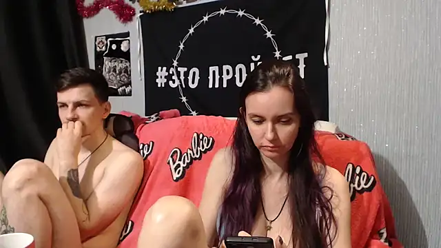 Milana69 online show from 01-17-25, 06:02