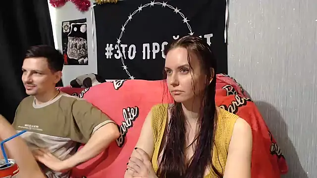 Milana69 online show from 01-18-25, 09:45