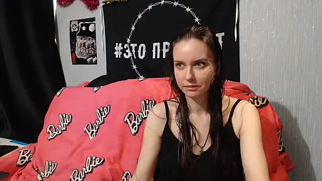 Milana69 online show from 01-19-25, 10:17