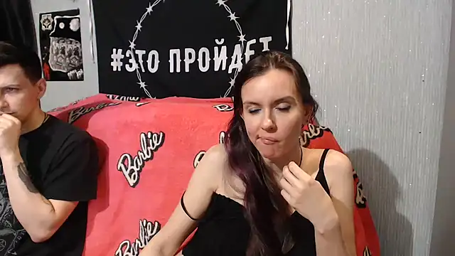 Milana69 online show from 01-20-25, 03:50