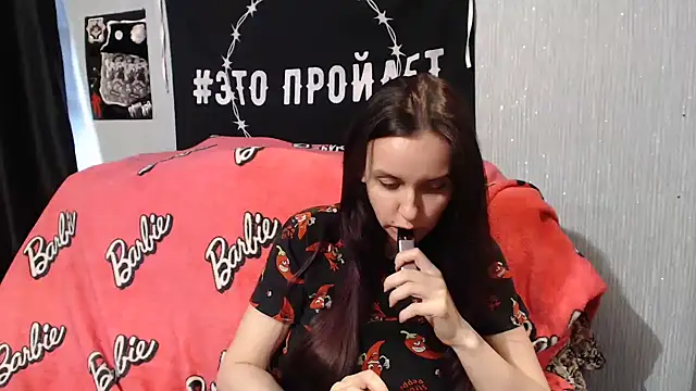 Milana69 online show from 01-22-25, 11:01