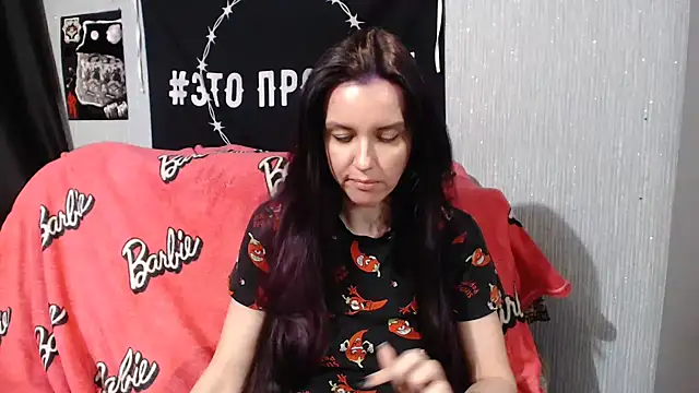 Milana69 online show from 01-23-25, 02:39
