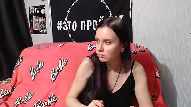 Milana69 online show from 01-23-25, 06:56