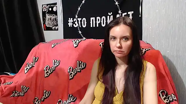 Milana69 online show from 01-27-25, 05:26