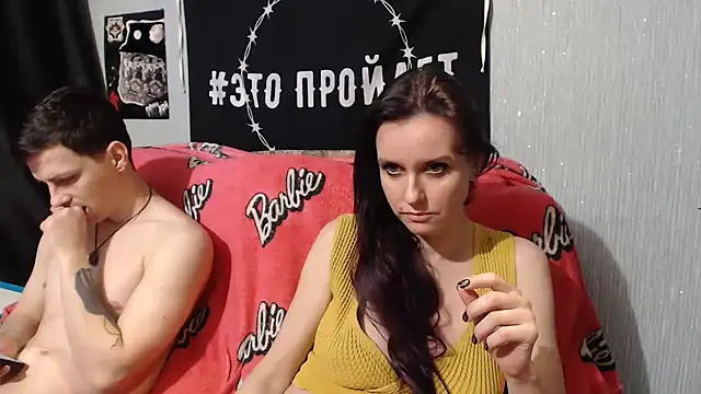 Milana69 online show from 01-29-25, 07:22