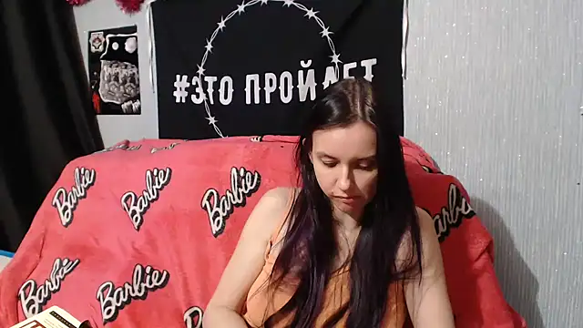 Milana69 online show from 01-30-25, 05:39