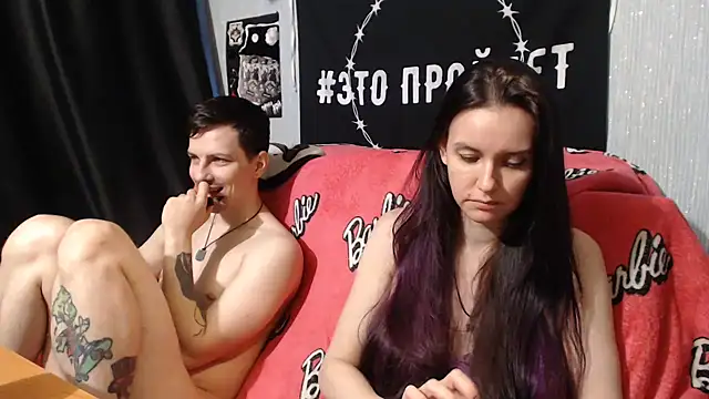 Milana69 online show from 02-02-25, 01:30