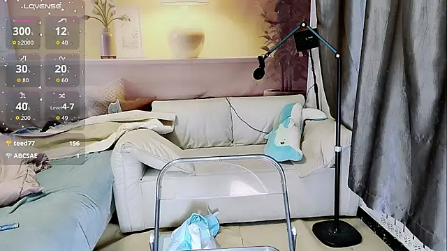 Snapshot of Ti_amo_UU chatting on 11-04-25, 11:31 Ti amo UU online show from 11-04-25, 11:31