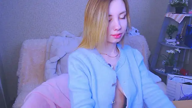 AliceFire  online show from 01-16-26, 07:45